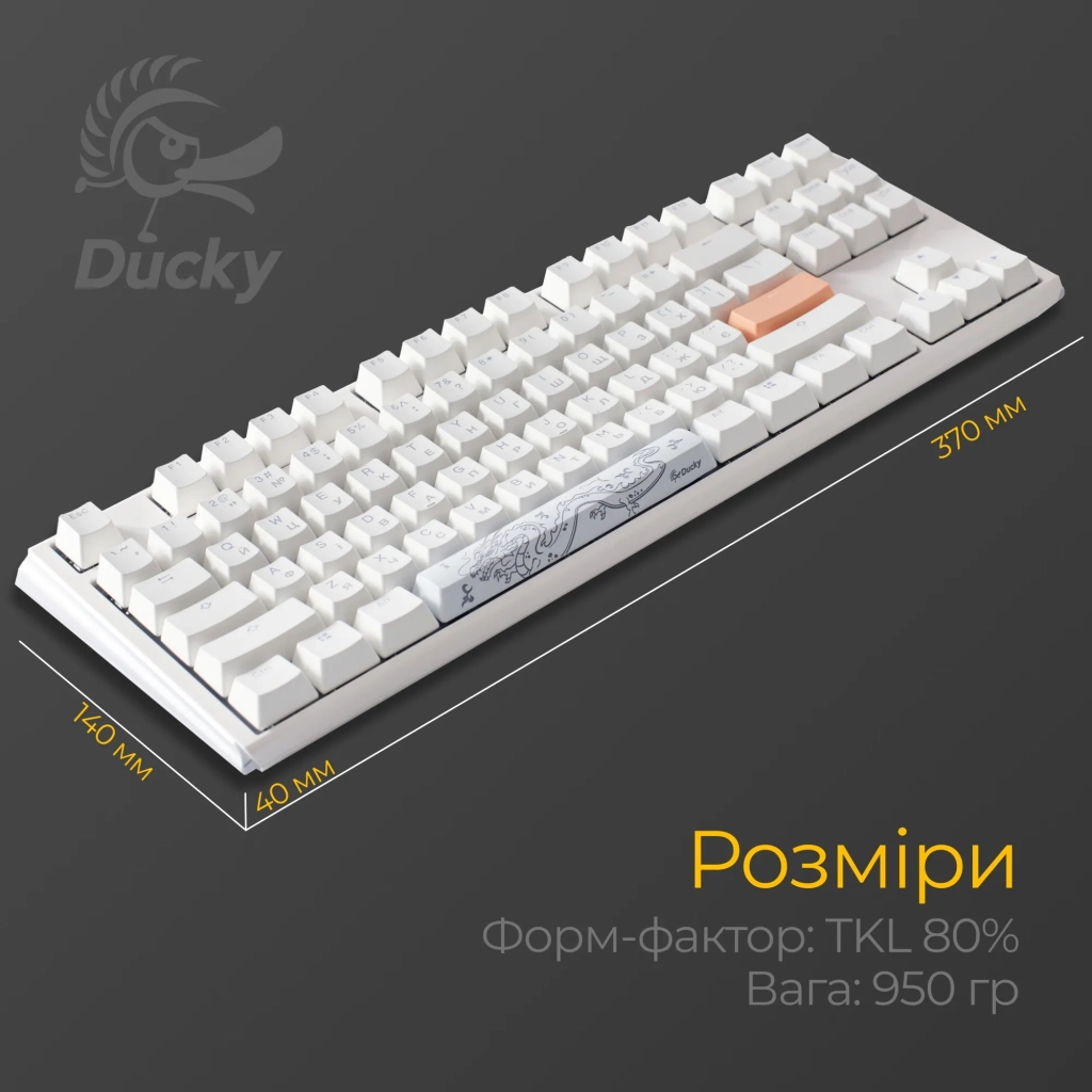 Клавіатура Ducky One 3 TKL Cherry MX Blue RGB UA USB White (DKON2187ST-CUAPXPWWWSC1) - зображення 11