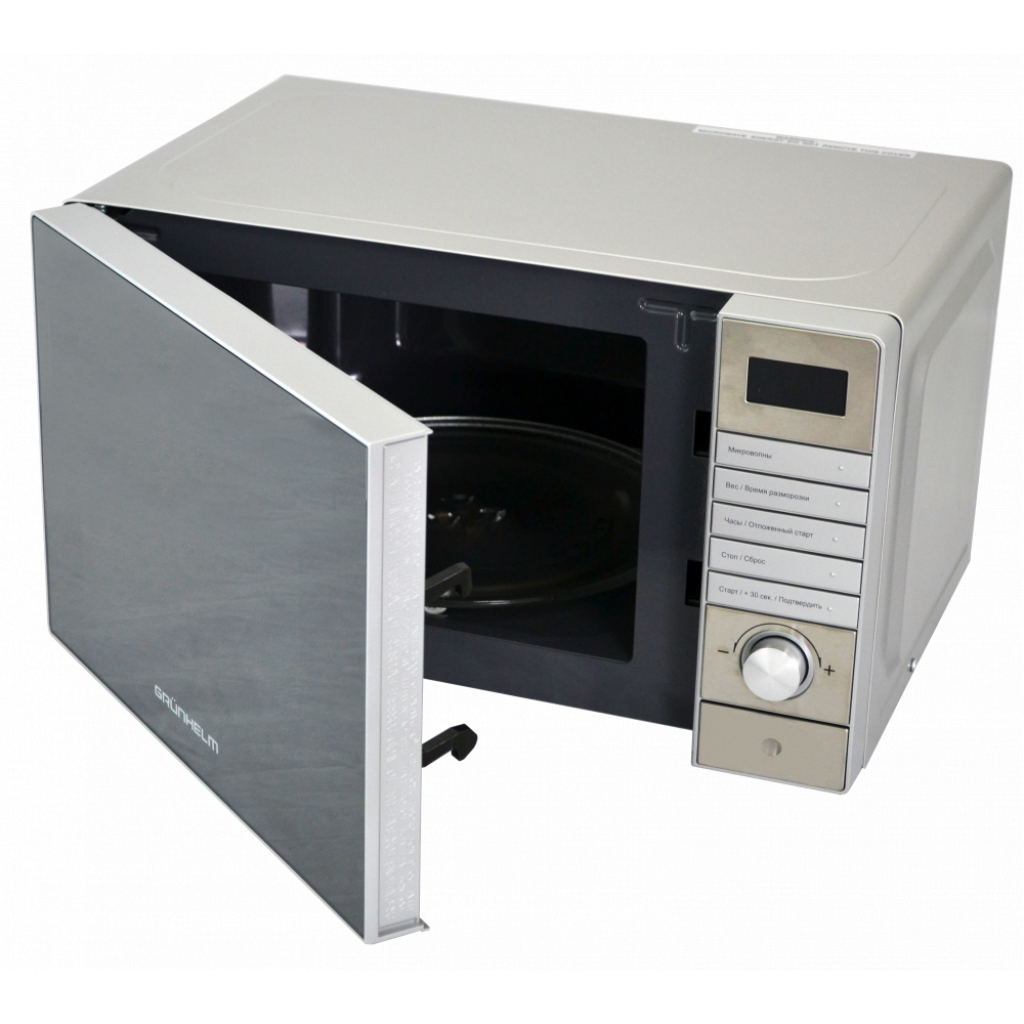 Мікрохвильова піч Grunhelm 20MX921-S - зображення 3