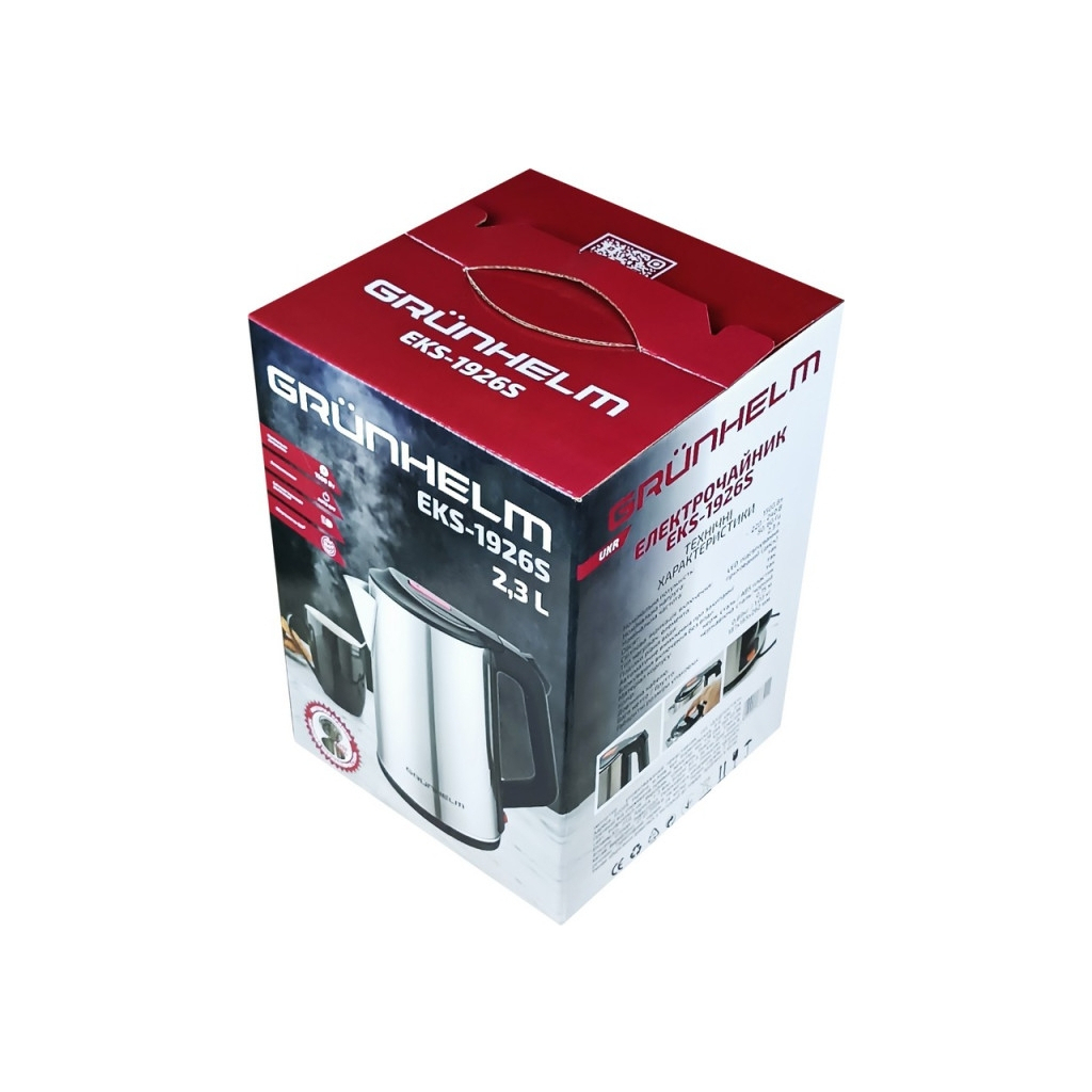 Електрочайник Grunhelm EKS-1926S - зображення 4