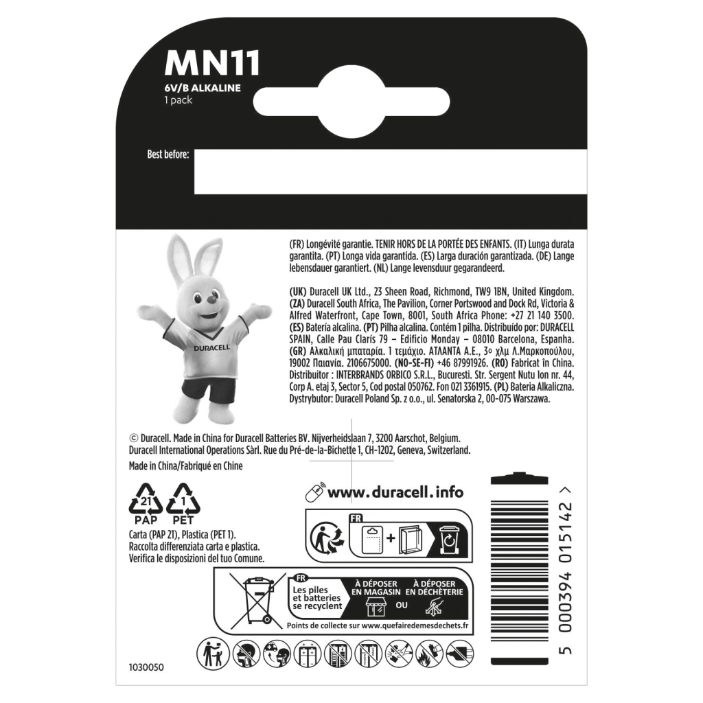 Батарейка MN11 6V спеціальна лужна, A11 / 11A, 1 шт. в упаковці Duracell (5007387) - зображення 3