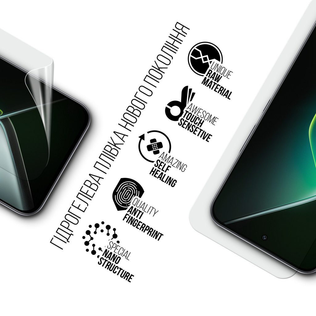 Плівка захисна Armorstandart Infinix GT 30 Pro 5G (X6873) (ARM86495) - зображення 2
