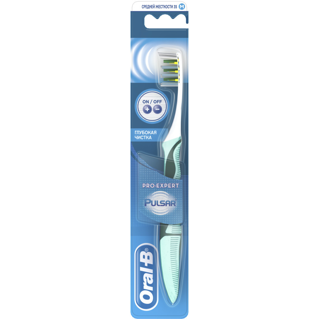 Зубна щітка Oral-B Pro-Expert Pulsar Глибоке чищення середня 1 шт (3014260732042) - зображення 1