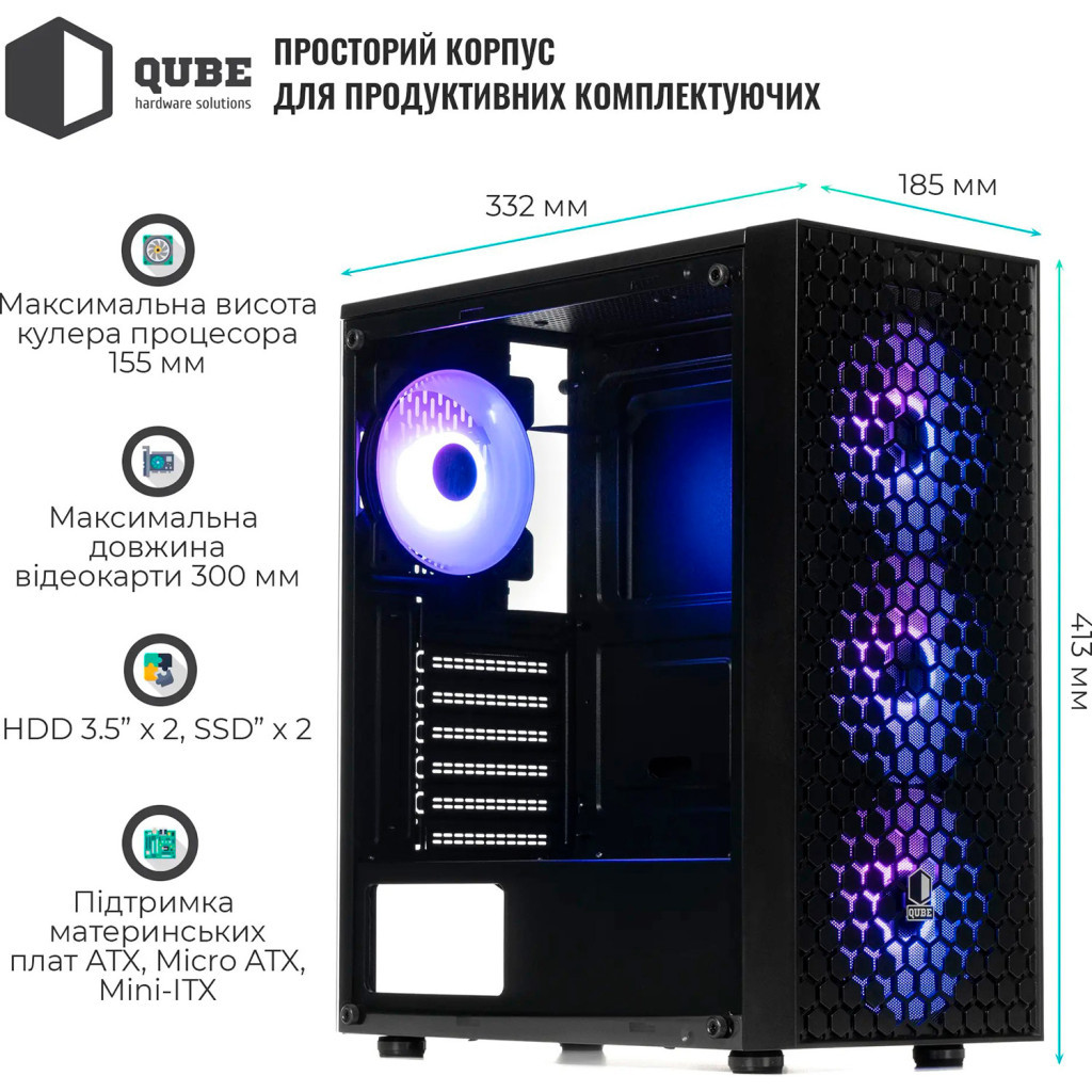 Корпус Qube CARNIVAL Black 4Fan (CARNIVAL_FFNU3) - зображення 8