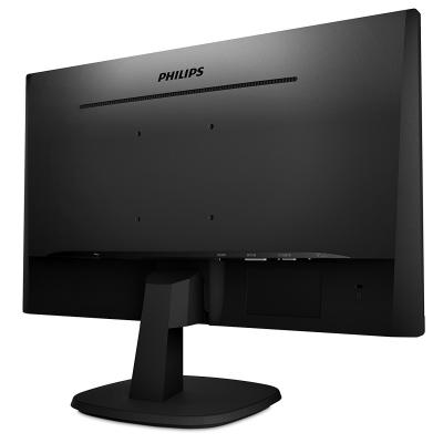 Монітор Philips 273V7QDSB/01 - зображення 4