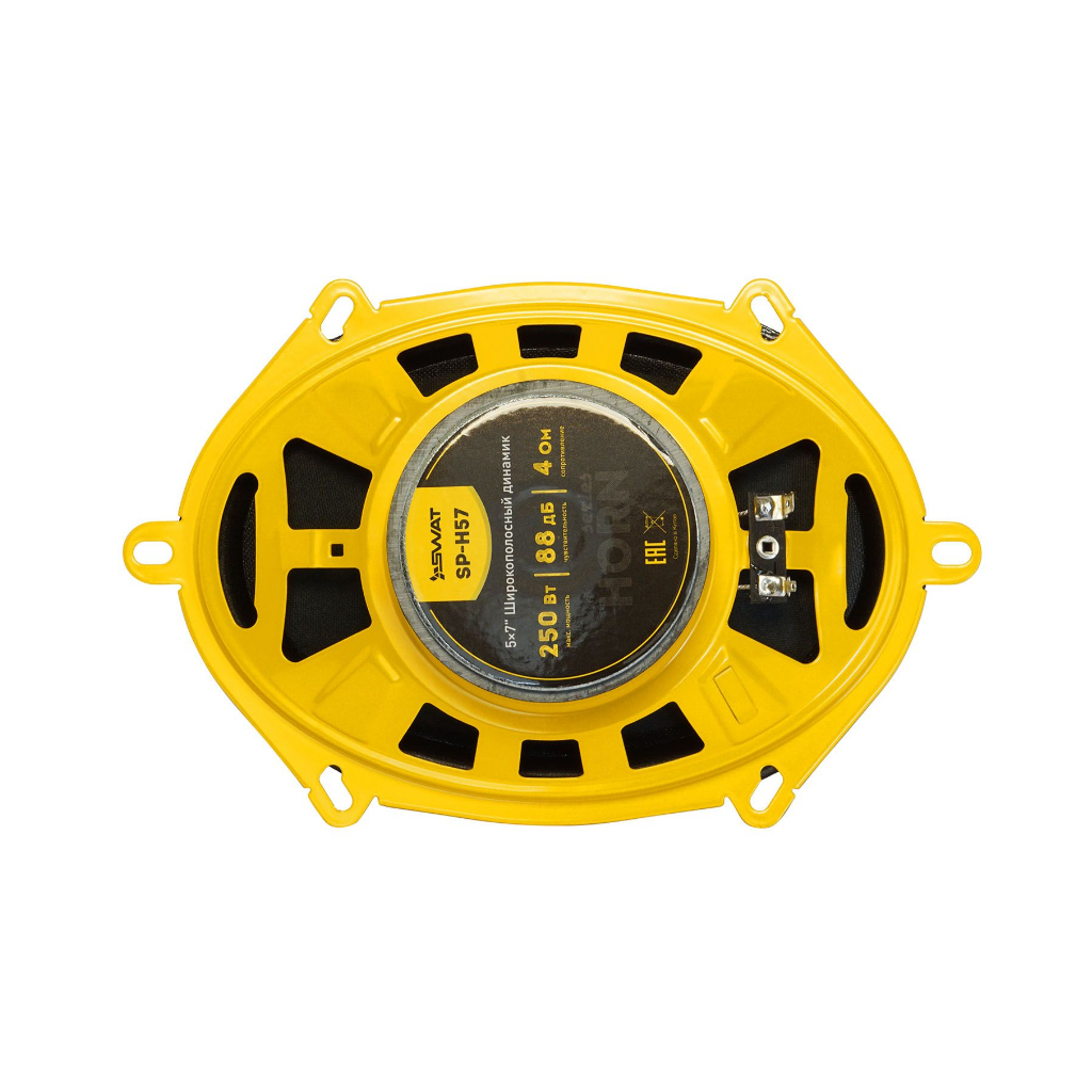 Широкосмугова акустика SWAT SP-H57 - зображення 4