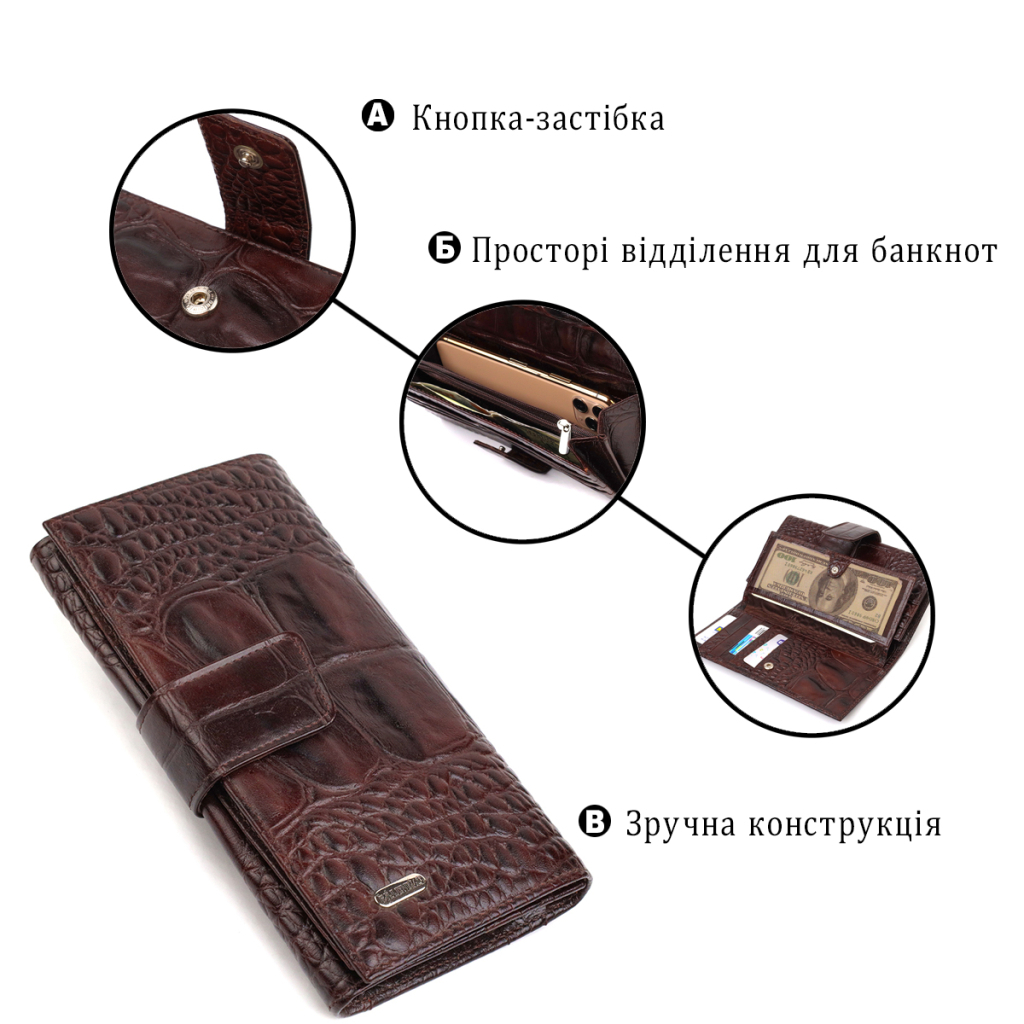 Портмоне Canpellini З натуральної шкіри Коричневе (21846) - зображення 4