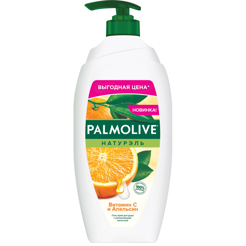 Гель для душу Palmolive Натурель Вітамін С і Апельсин 750 мл (8718951317468) - зображення 1