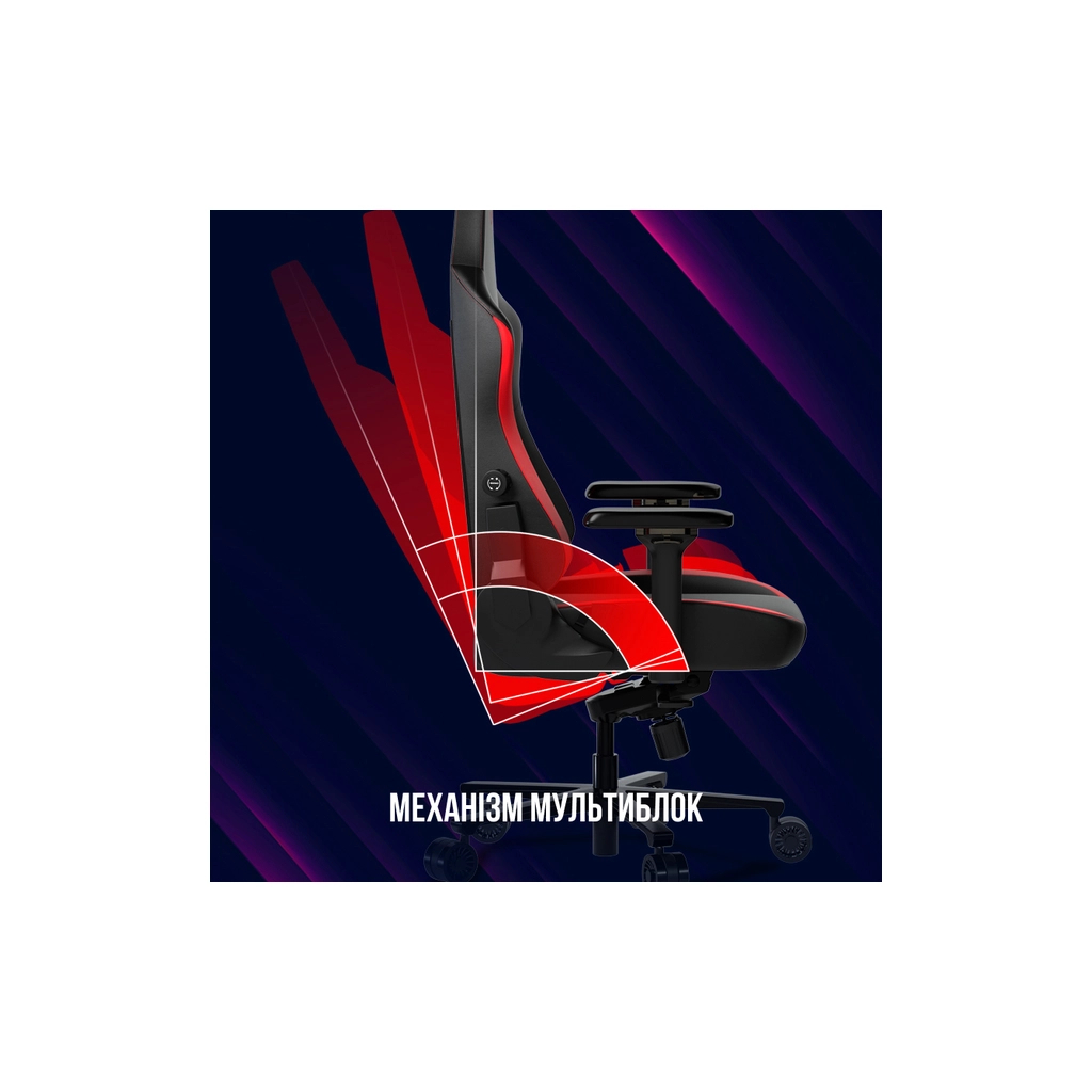 Крісло ігрове Lorgar Embrace 533 Black/Red (LRG-CHR533BR) - зображення 8