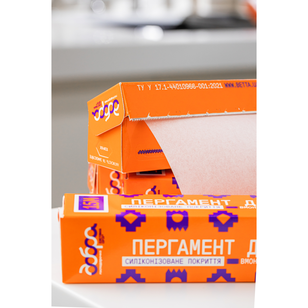 Папір для випічки пергаментний Добра Господарочка Колекція Вибійка З ножем 15 м (4820086524070) - изображение 2