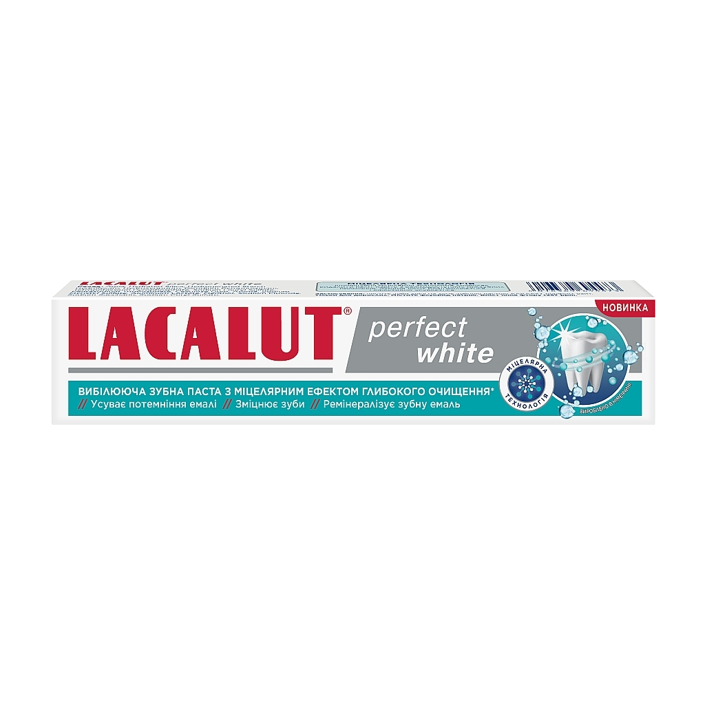 Зубна паста Lacalut Perfect White 75 мл (4016369694473) - зображення 2