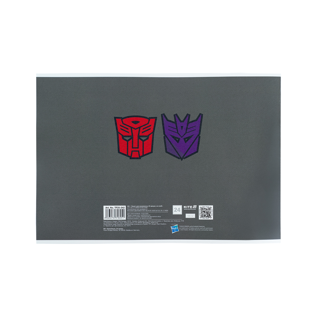 Альбом для малювання Kite Transformers, 24 аркуша (TF25-242) - изображение 10