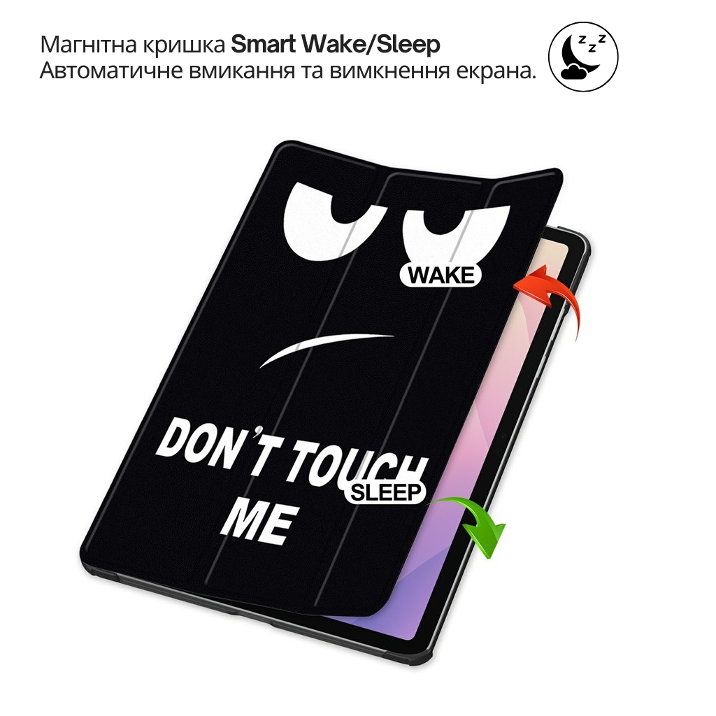 Чохол до планшета BeCover Smart Case Samsung Galaxy Tab S11 (SM-X730/X736) 11.0" Don't Touch (714653) - зображення 5