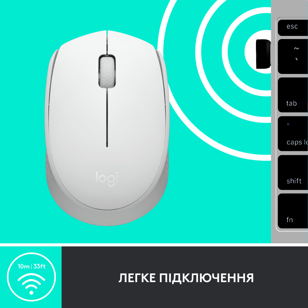 Мишка Logitech M171 White (910-006867) - зображення 6