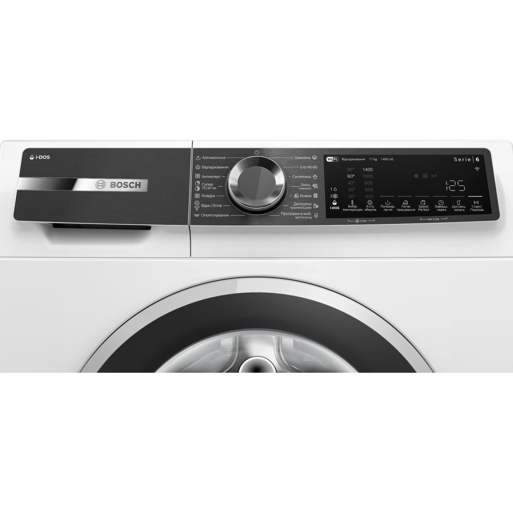 Пральна машина Bosch WGK264F0UA - зображення 3