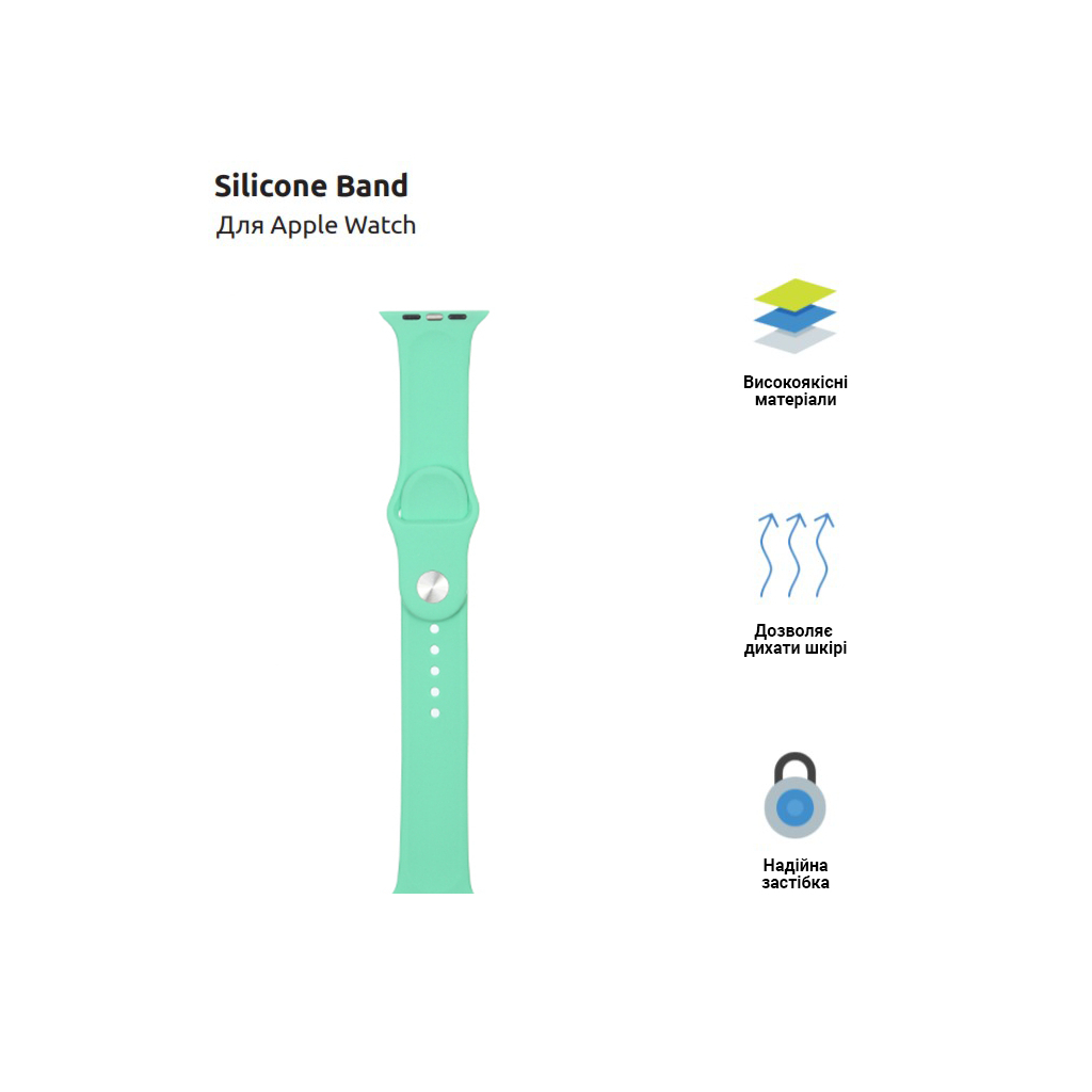 Ремінець до смарт-годинника Armorstandart Sport Band (3 Straps) для Apple Watch 42 (Series 11-10)/41/40/38 Spearmint (ARM57872) - зображення 2