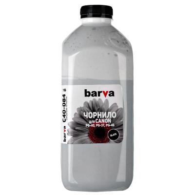 Чорнило Barva CANON PG-40 1кг BLACK Pigment (C40-084) - зображення 1