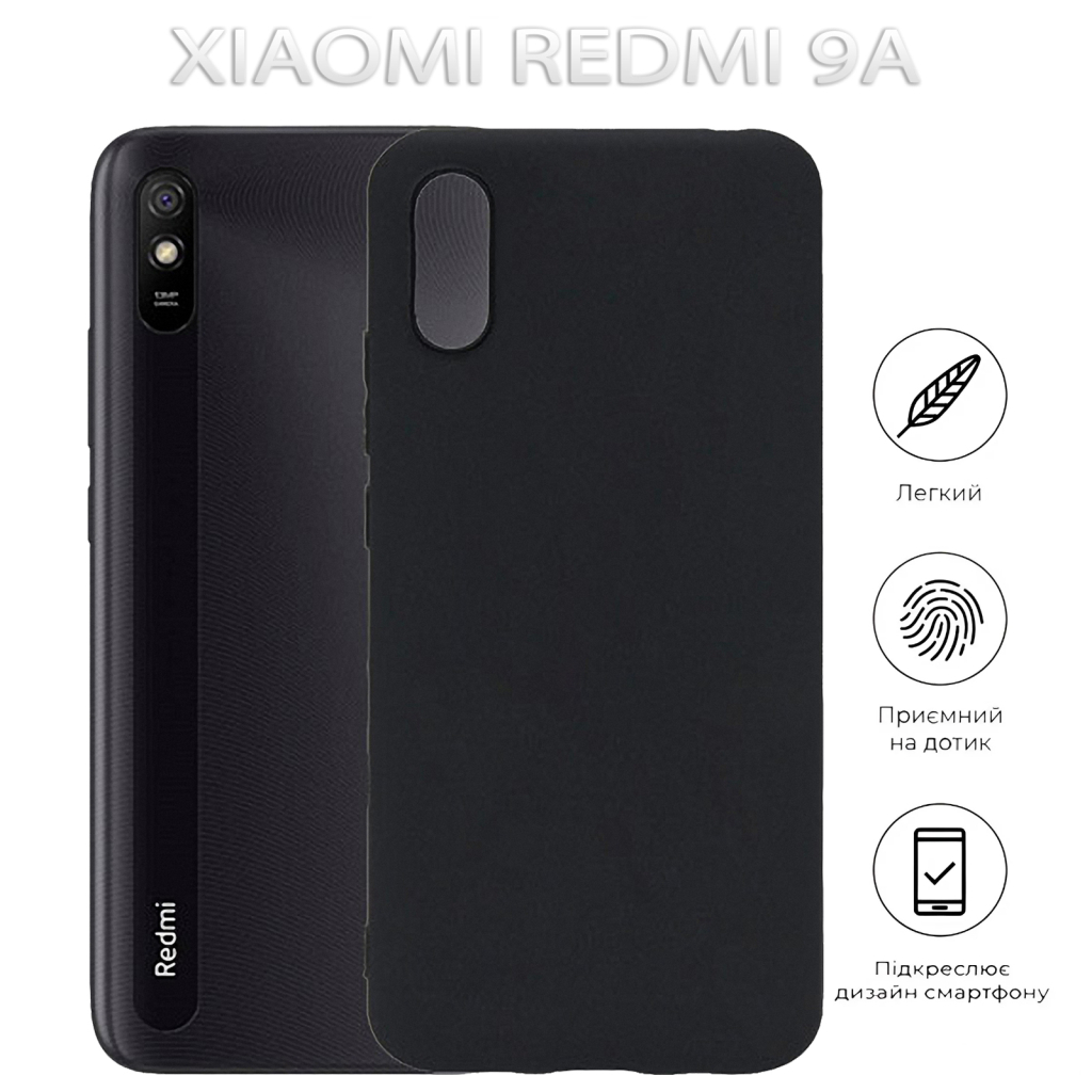 Чохол до мобільного телефона BeCover Xiaomi Redmi 9A Black (712793) - зображення 5