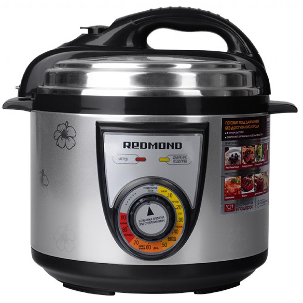 Мультиварка Redmond RMC-PM4507 black - зображення 2