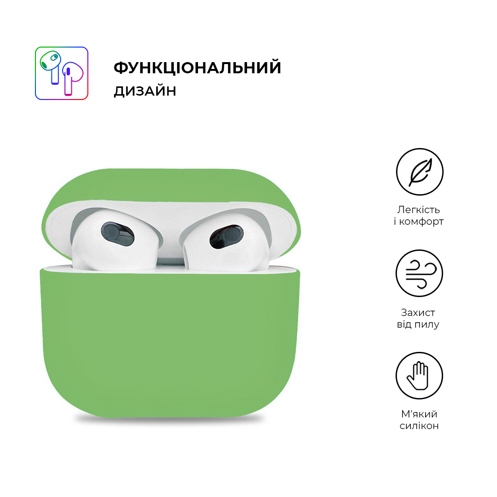 Чохол для навушників Armorstandart Ultrathin Silicone Case для Apple AirPods 3 Spiarmint (ARM60305) - зображення 2