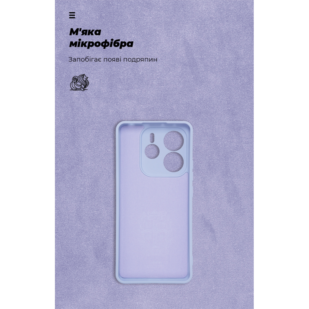 Чохол до мобільного телефона Armorstandart ICON Xiaomi Redmi Note 14 5G Camera cover Lavender (ARM79822) - зображення 4
