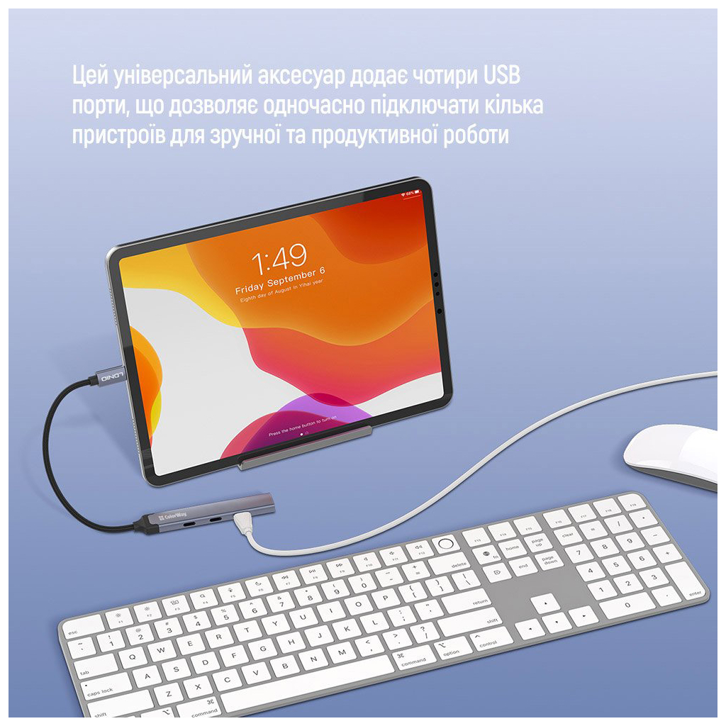 Концентратор ColorWay USB-C 4-in-1 USB-C2.0х3/USB3.0 (CW-HUB07) - изображение 9