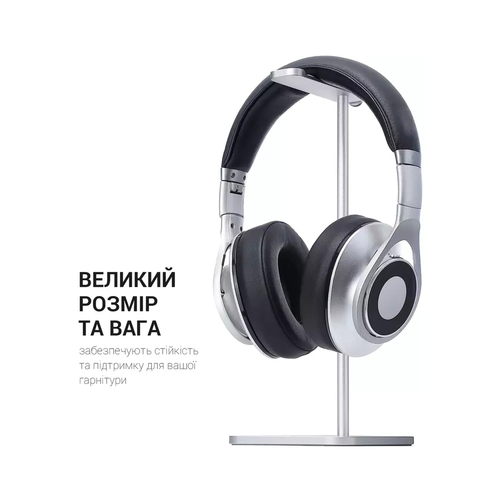 Підставка для гарнітури OfficePro Aluminum Alloys Silver (LS350S) - изображение 8