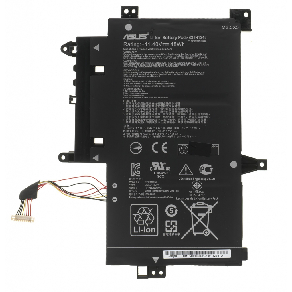Акумулятор до ноутбука ASUS Transformer TP500LA B31N1345, 4200mAh (48Wh), 3cell, 11.4V (A47567) - зображення 1
