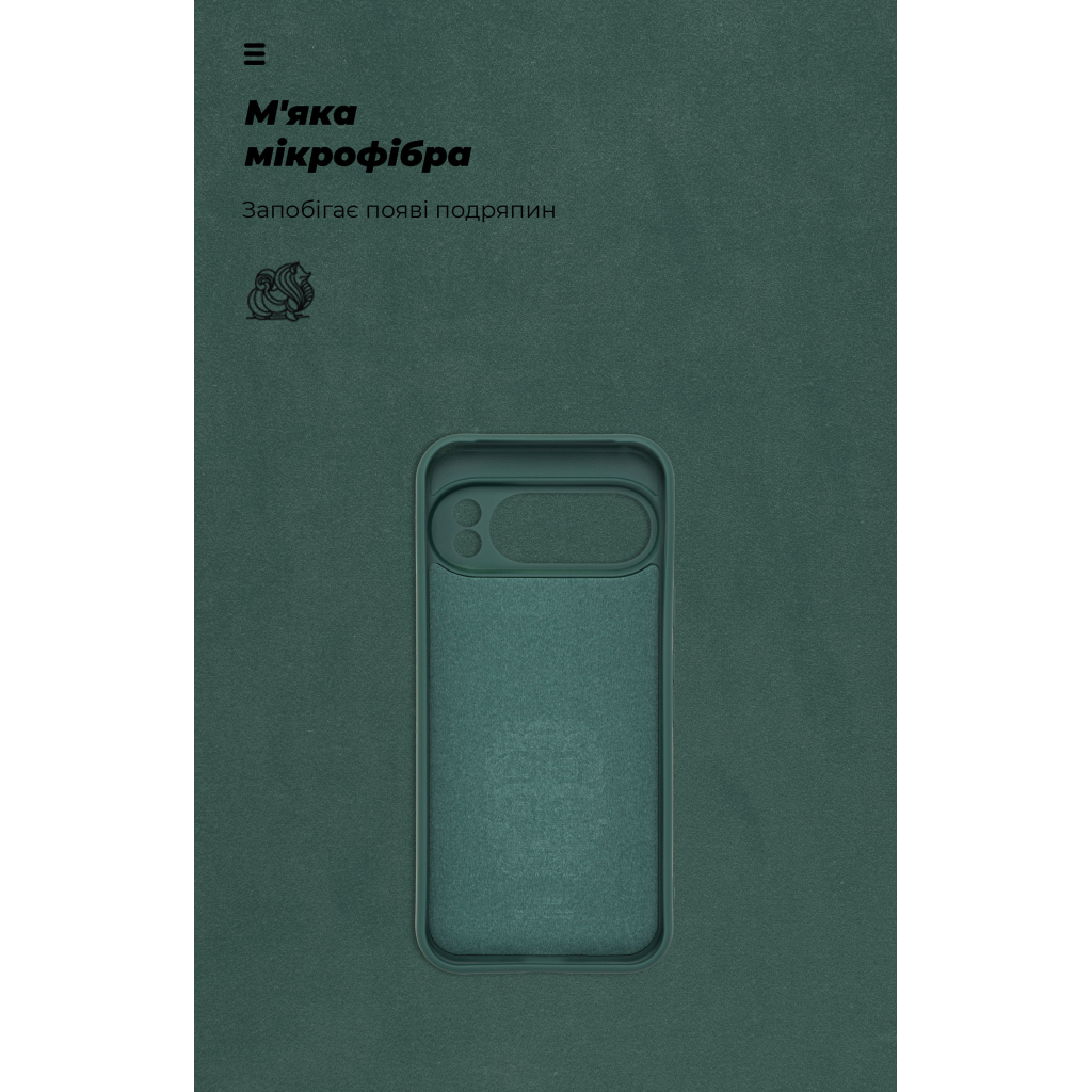 Чохол до мобільного телефона Armorstandart ICON Google Pixel 10 Pro 5G Dark Green (ARM87462) - зображення 4