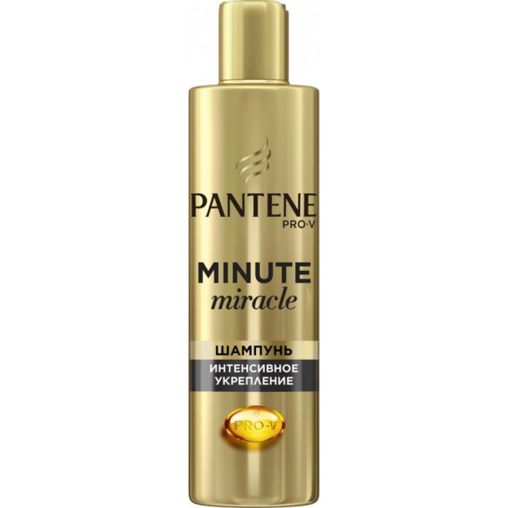 Шампунь Pantene Minute Miracle Інтенсивне зміцнення 270 мл (8001841506425) - зображення 1
