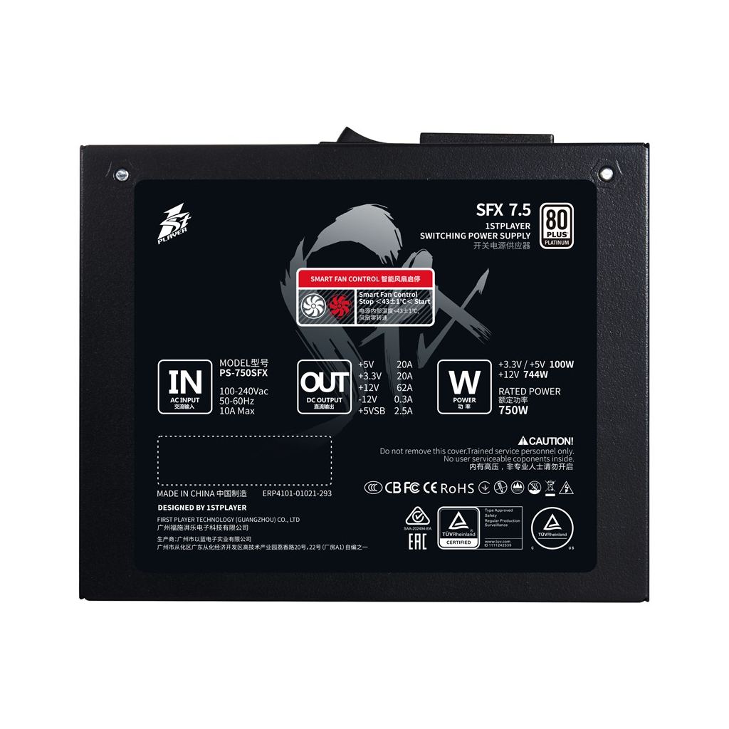 Блок живлення 1stPlayer 750W PS-750SFX (SFX-PLT-750-BK-EU) - зображення 4
