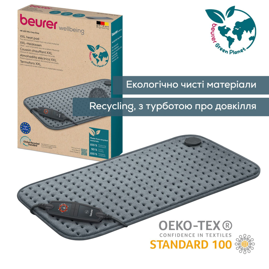 Електрогрілка Beurer HK 123 XXL Green Planet - зображення 4