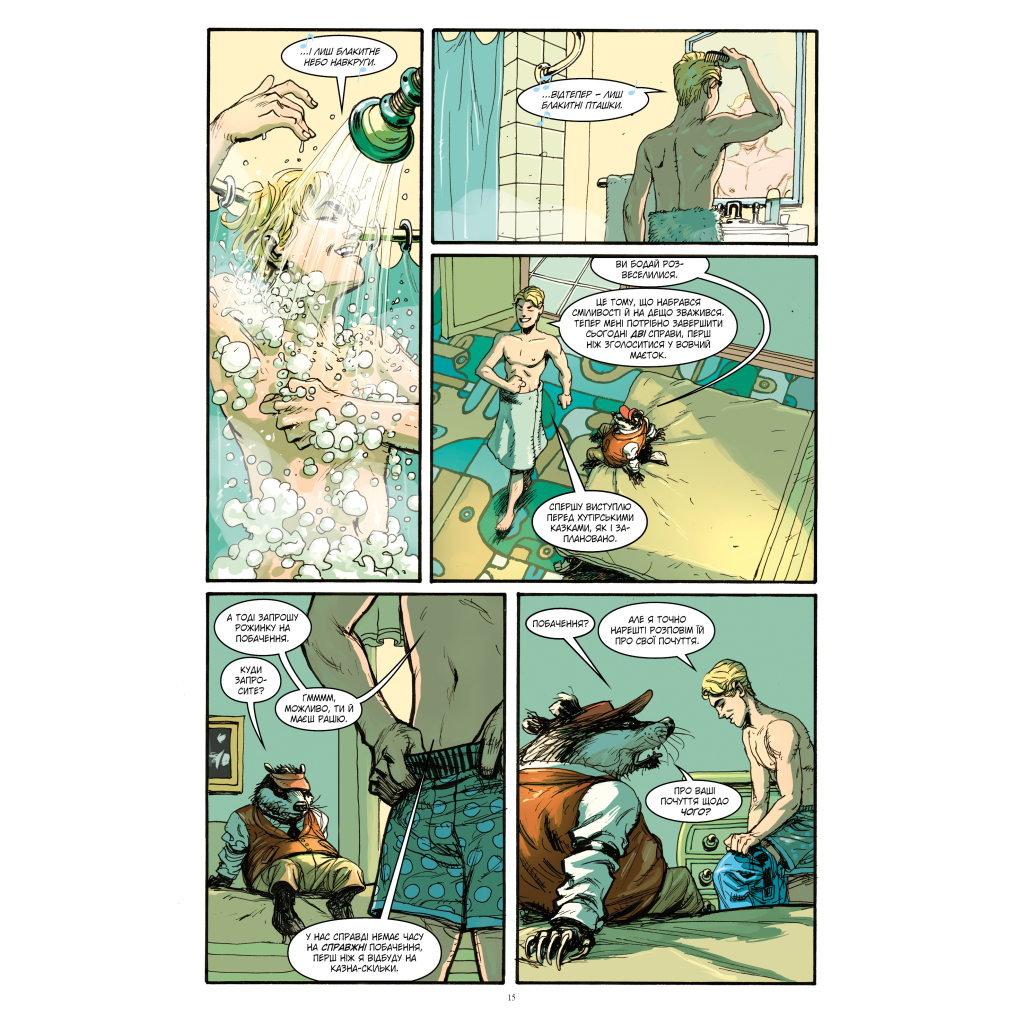 Комікс Казки. Книга 11: Батьківщина в огні - Білл Віллінґем Видавництво РМ (9786178603274) - зображення 7