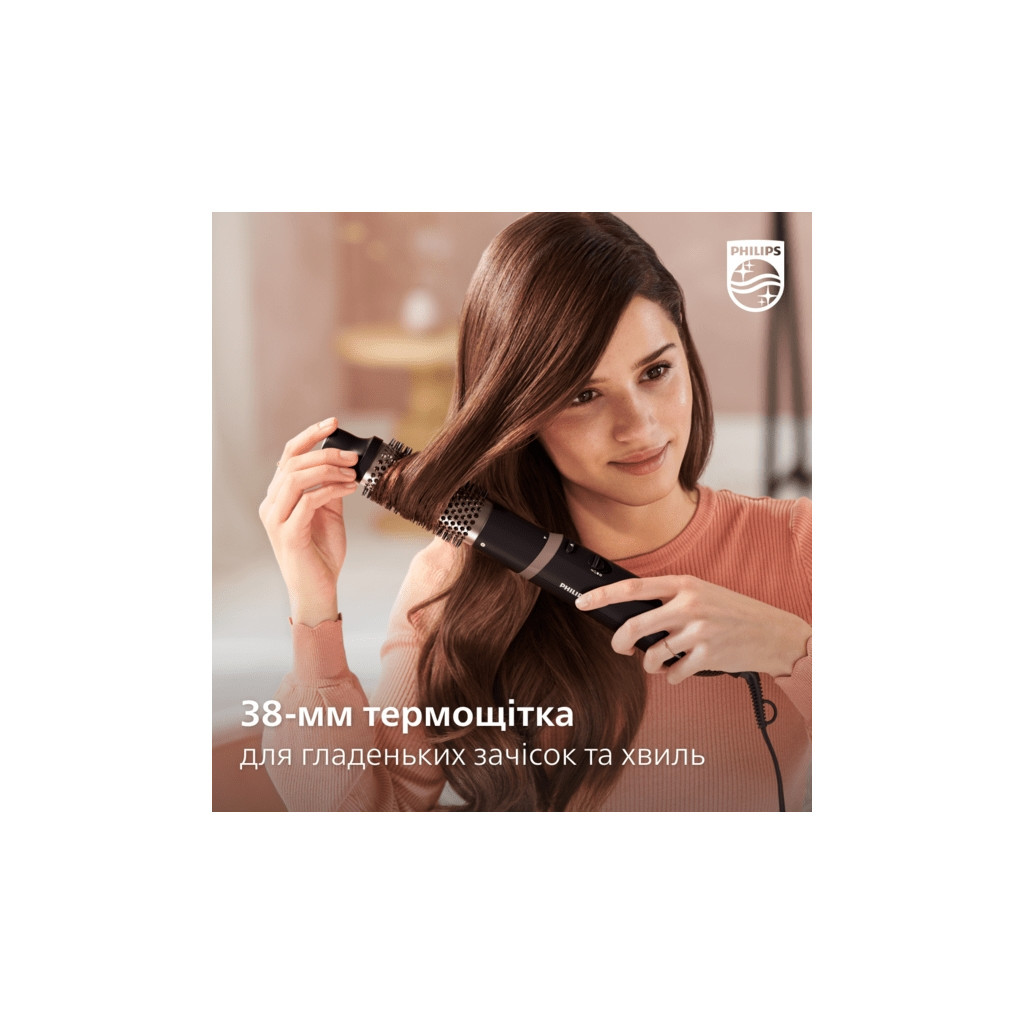 Фен-щітка Philips BHA301/00 - зображення 11
