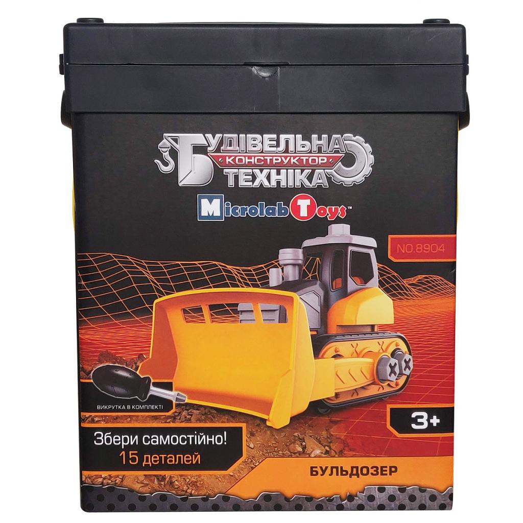Конструктор Microlab Toys Будівельна техніка - Бульдозер (MT8904) - зображення 2