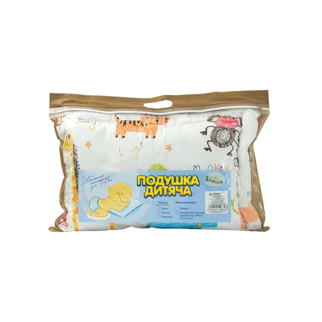 Подушка Руно силіконова Jungle 40x60 (309.137Jungle) - зображення 4