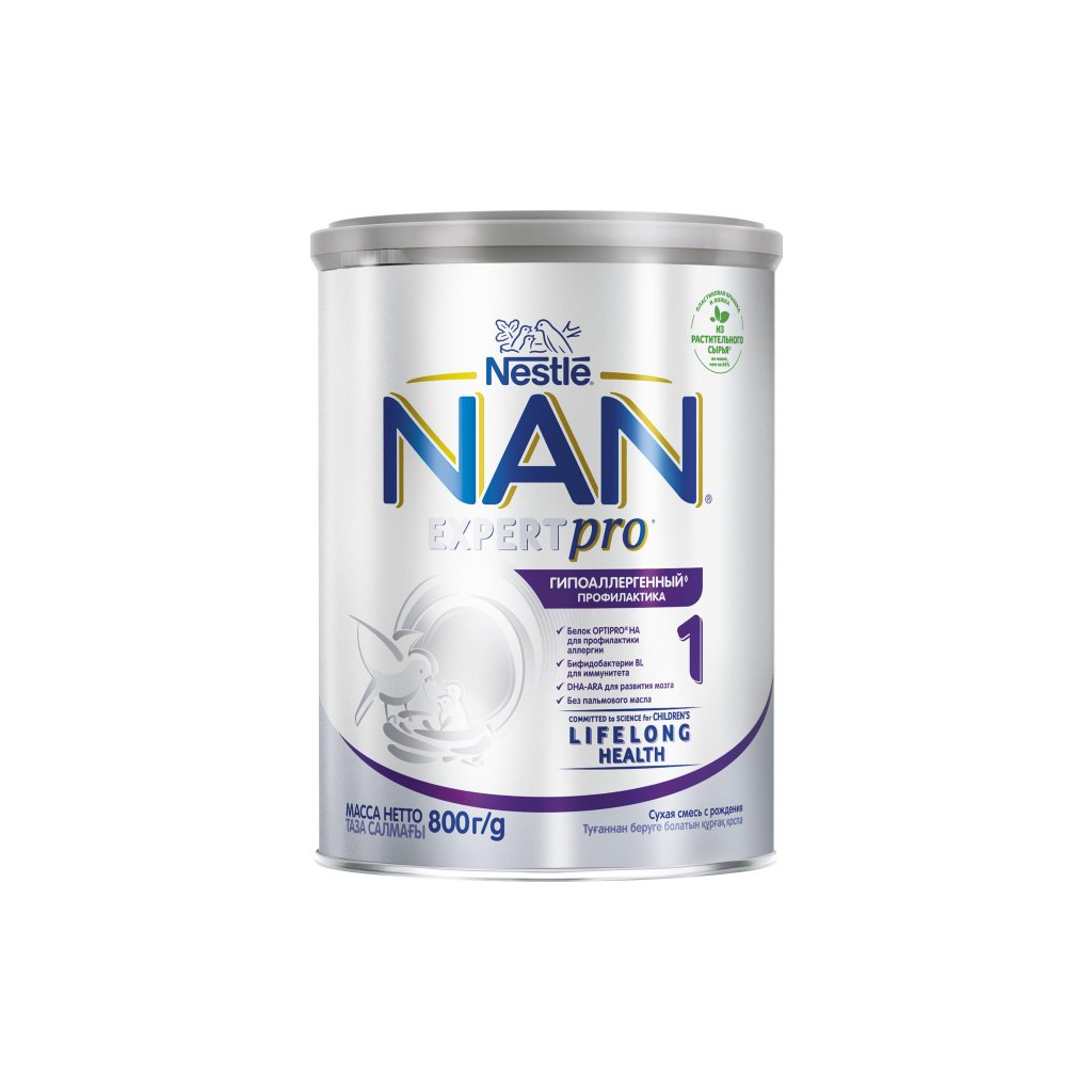 Дитяча суміш Nestle NAN 1 Expert Pro Гіпоалергенна +0 міс. 800 г (7613038453736) - зображення 1
