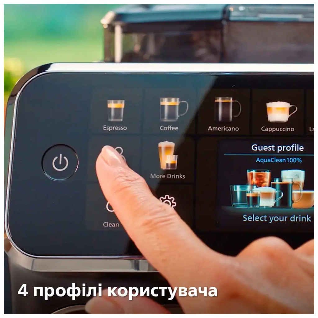 Кавомашина Philips Series 5500 EP 5547/90 (EP5547/90) - зображення 7