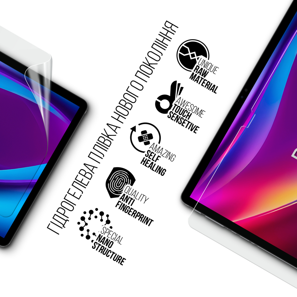 Плівка захисна Armorstandart Pixus Deon (ARM83447) - зображення 2