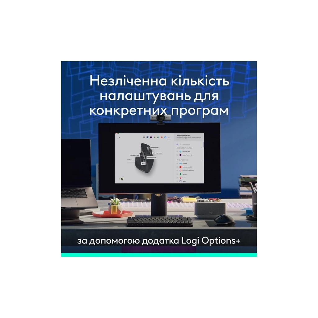Мишка Logitech MX Master 3S Performance Bluetooth Graphite (910-007501) - зображення 7