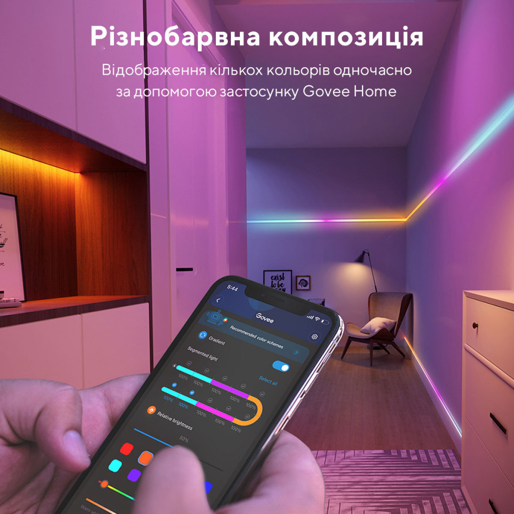 Світлодіодна стрічка Govee RGBIC Basic Wi-Fi + Bluetooth LED Strip Light With Protective Coating 5м Білий (H619A3D1) - зображення 7