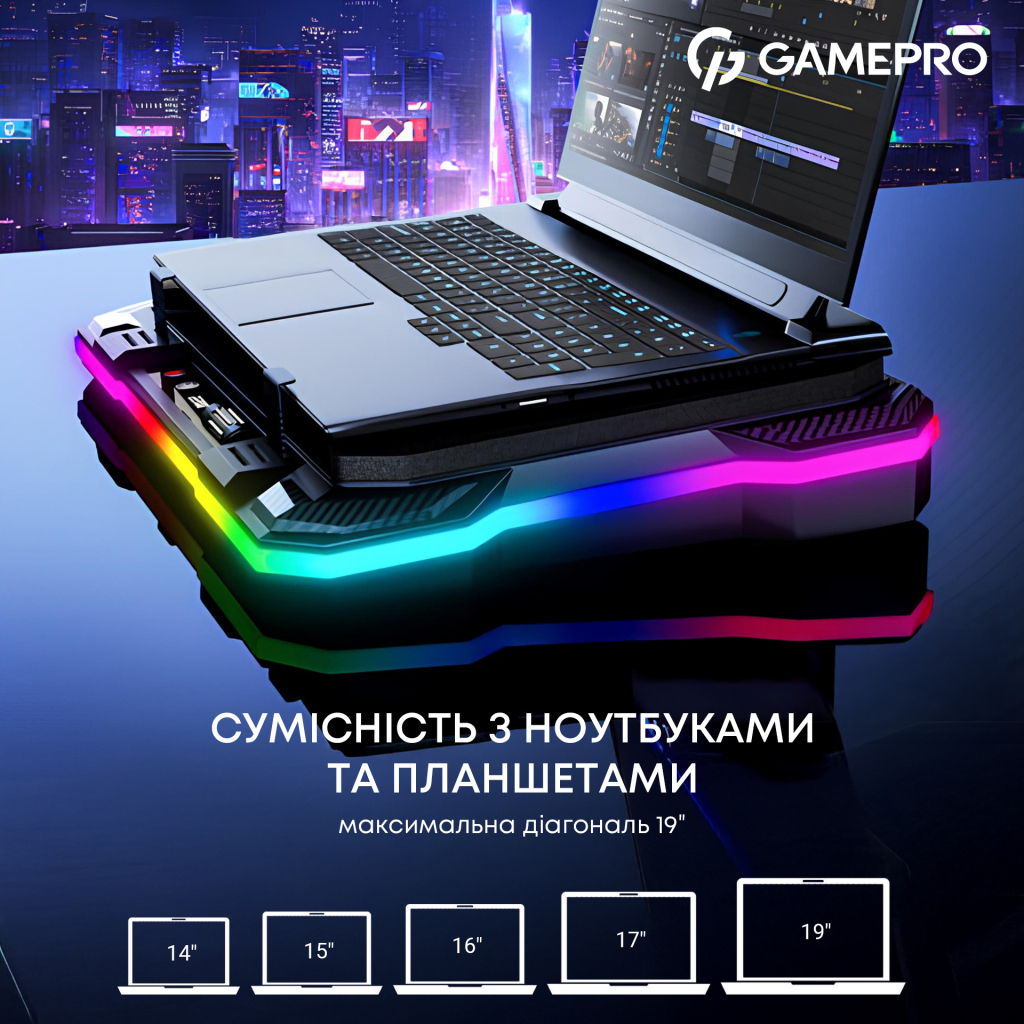 Підставка до ноутбука GamePro CP950 - зображення 10