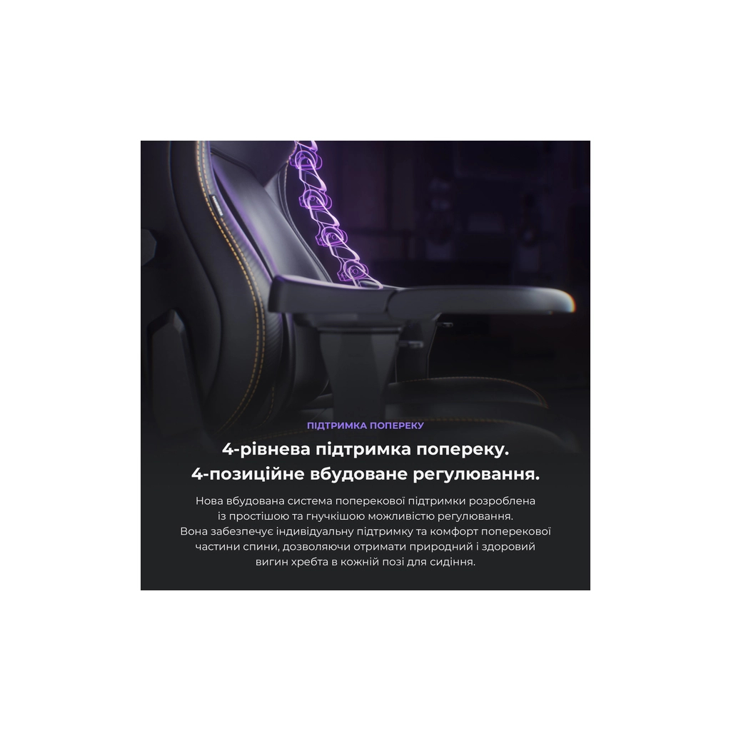 Крісло ігрове Anda Seat Kaiser 4 PVC Size XL Cyber Green (AD12YDDC-XLL-20-C-PV/C-01) - зображення 5