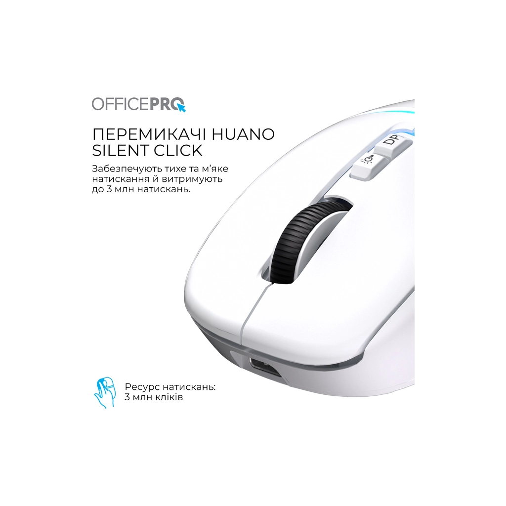 Мишка OfficePro M468W Wireless/Bluetooth White (M468W) - зображення 9