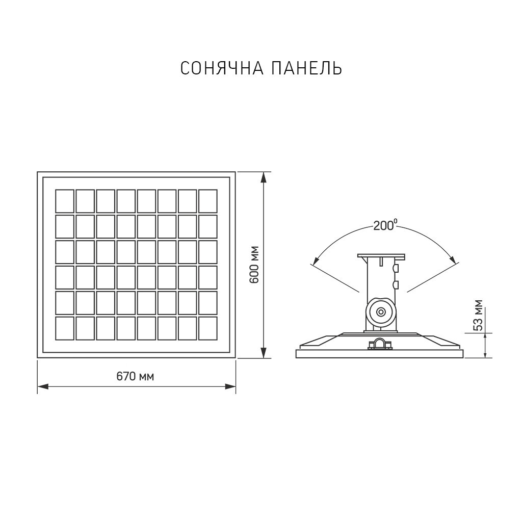 Прожектор Videx LED 60W 5000K (VL-SLSO-605) - зображення 10