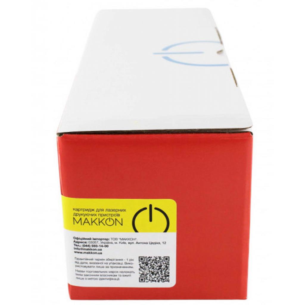 Картридж Makkon Canon 718 (SG118Y) 2.9k yellow (MN-CAN-SG718Y) - зображення 2