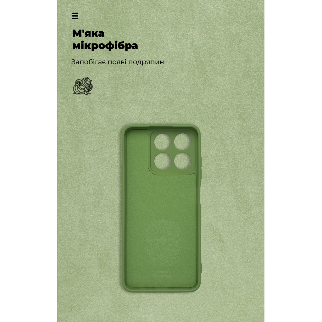 Чохол до мобільного телефона Armorstandart ICON ZTE Blade A35 4G / A55 4G Camera cover Green (ARM83817) - зображення 4