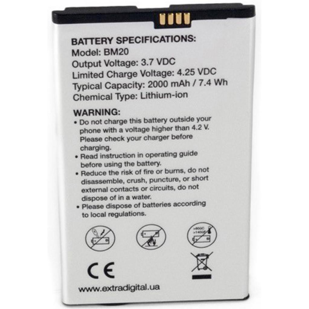 Акумуляторна батарея Extradigital Xiaomi Mi2 (BM20) 2000 mAh (BMX6438) - зображення 2