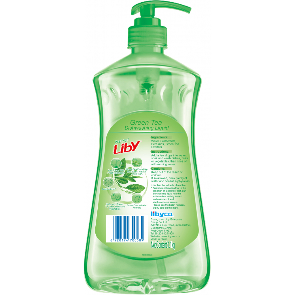 Засіб для ручного миття посуду Liby Зелений чай для миття посуду, фруктів та овочів 1.05 л (6920174700589) - зображення 2