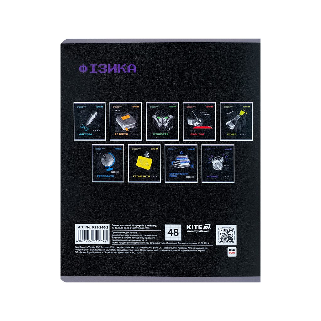 Зошит Kite предметний Techno 48 аркуші, клітинка, фізика (K25-240-2) - зображення 7