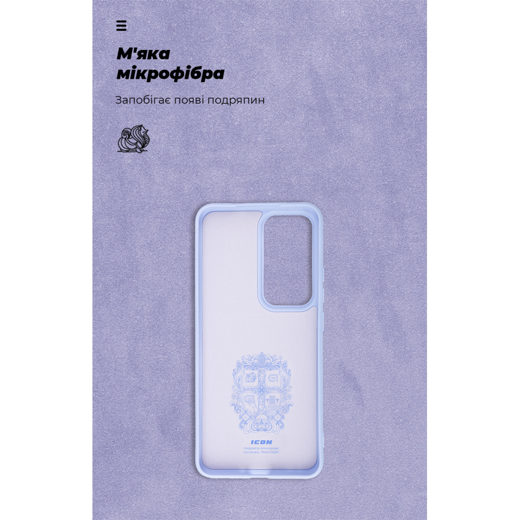 Чохол до мобільного телефона Armorstandart ICON OPPO Reno12 Pro Lavender (ARM77979) - зображення 4